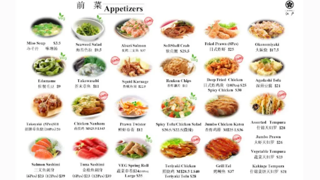 Starters Edo Restaurant Menu