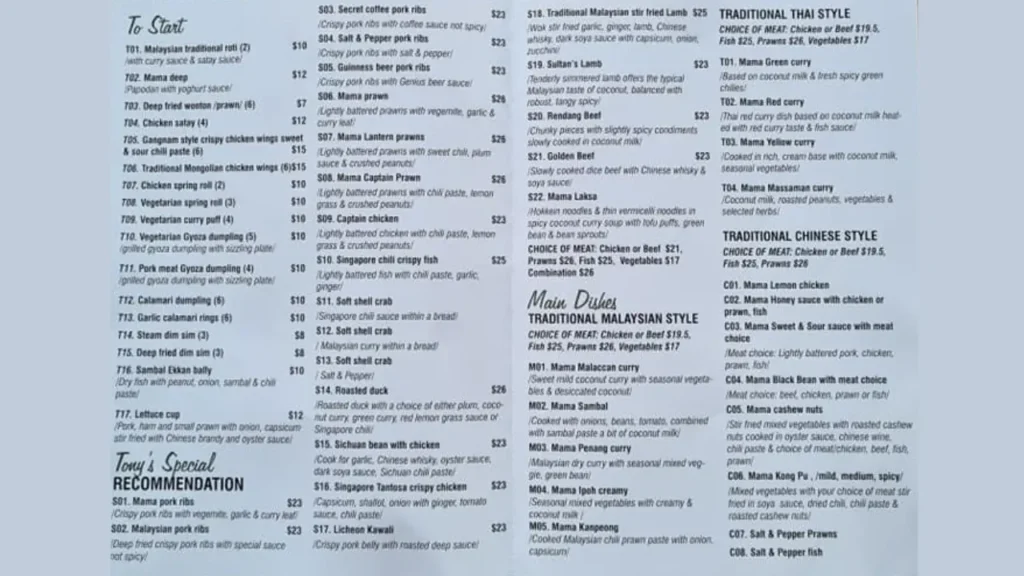 Starters and Small Plates Lucky Mama's Menu